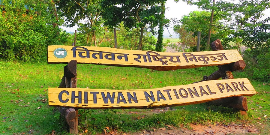 1 Night 2 Days Chitwan Tour